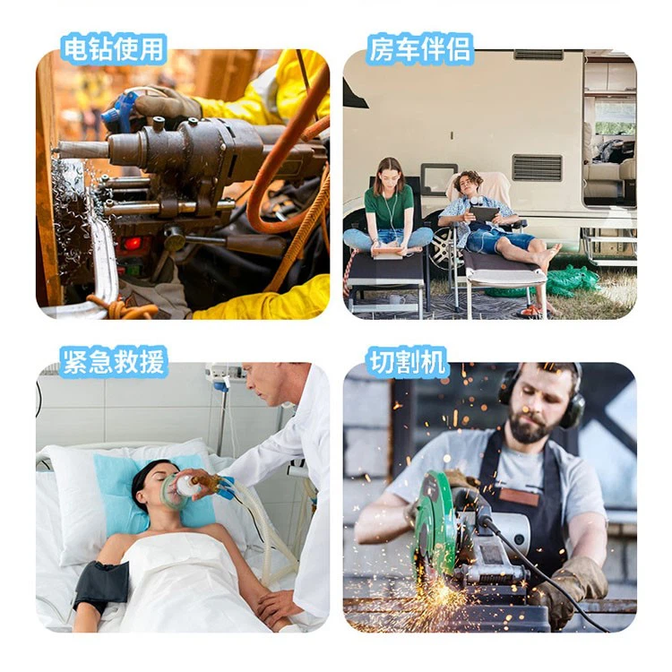 power station battery power station battery