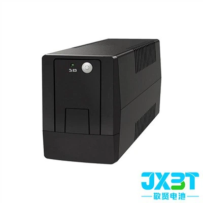 360w   Offline   UPS
